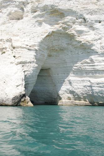 Hotel Baia Delle Zagare