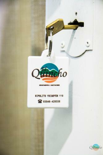 Apartamento El Quincho