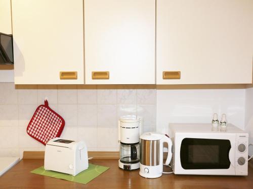 Apartamento Haus Johanna