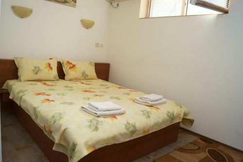 Hostal Guest House Perla