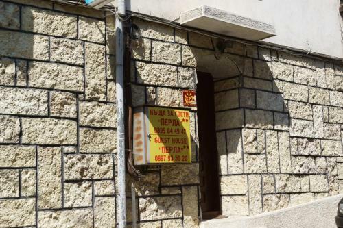 Hostal Guest House Perla