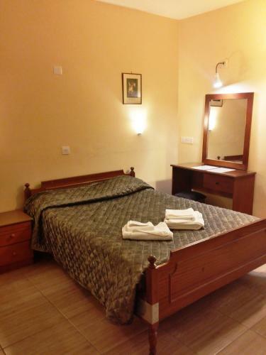 Minaides Hotel