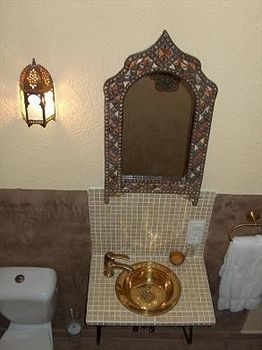 Hostal El Riad Andaluz