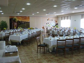 Hotel Campomar
