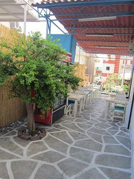 Pension Yildirim Guest House