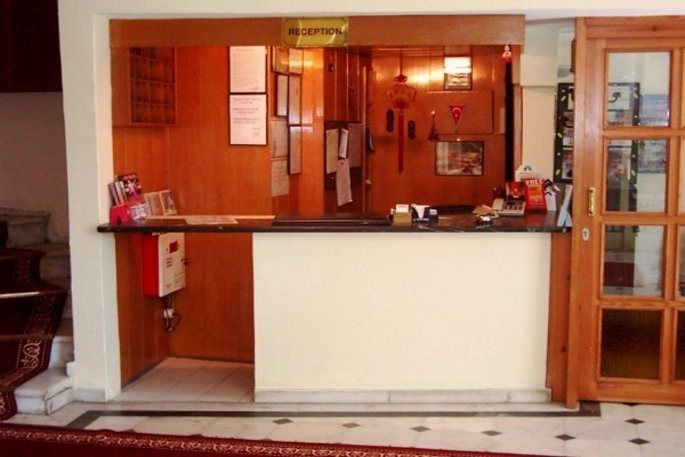 Hotel Yunus Emre
