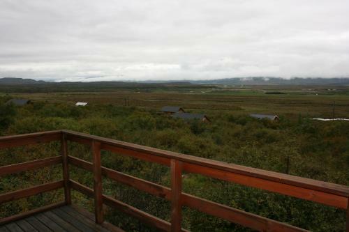 S�lbakki Holiday Home