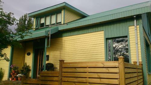 Reydarfjordur Apartment