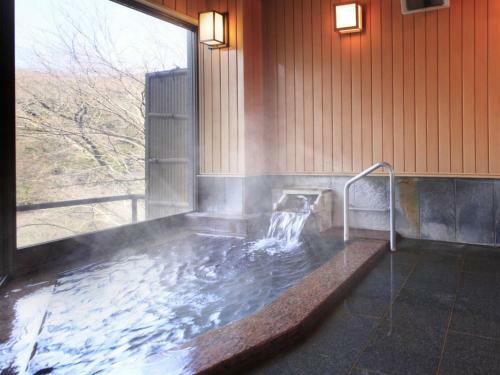 Kazan Hakone-miyanoshita