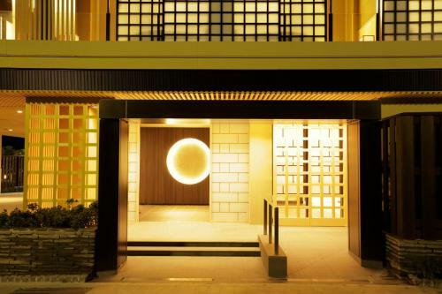 Hotel Tsukino Yado Sara
