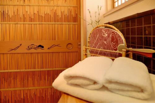 Bed & Breakfast Mitsuki Kyoto