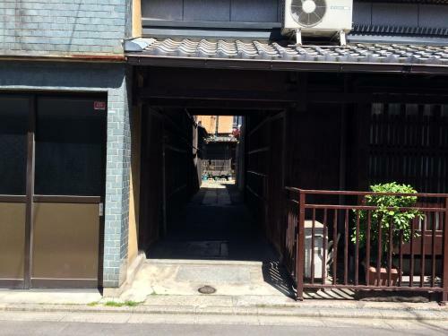 Hostal Guesthouse Kisshoan
