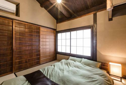 Hostal Guesthouse Kisshoan