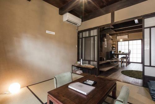 Hostal Guesthouse Kisshoan