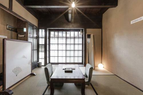 Hostal Guesthouse Kisshoan