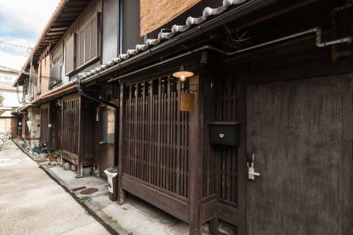 Hostal Guesthouse Kisshoan