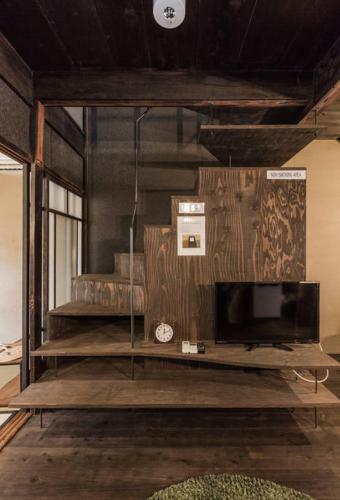 Hostal Guesthouse Kisshoan