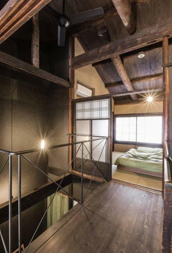 Hostal Guesthouse Kisshoan