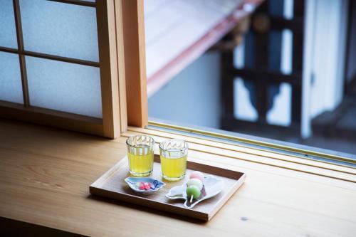 Ryokan Mugen (adult Only)