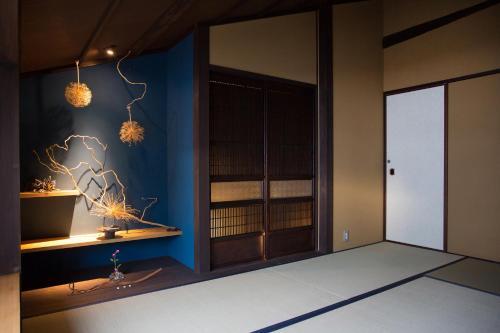 Ryokan Mugen (adult Only)