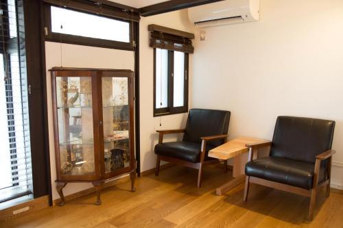 Ryokan Mugen (adult Only)