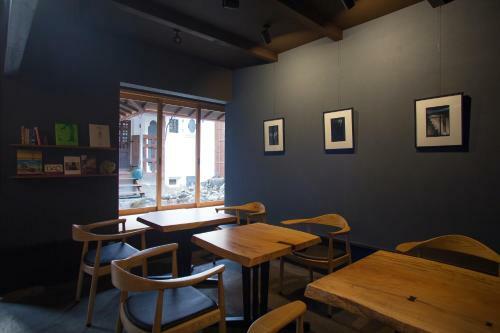 Ryokan Mugen (adult Only)