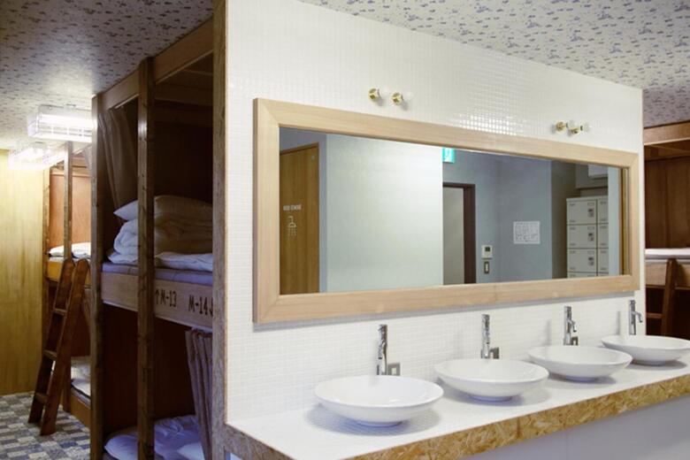 Albergue Good Diner Inn Copain