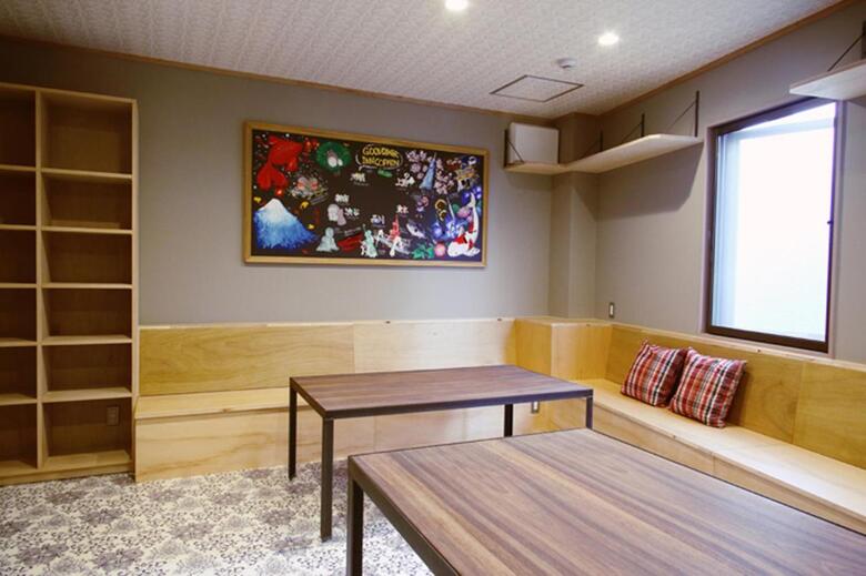 Albergue Good Diner Inn Copain