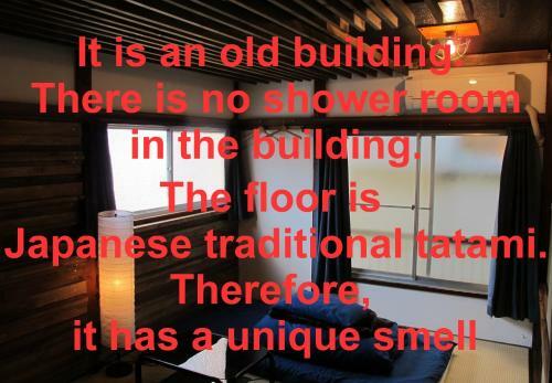 Hostel Oomori Souko