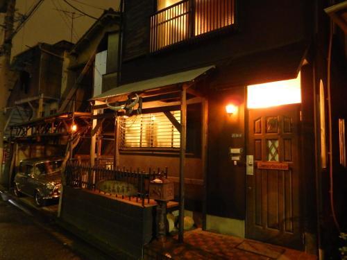 Hostel Oomori Souko