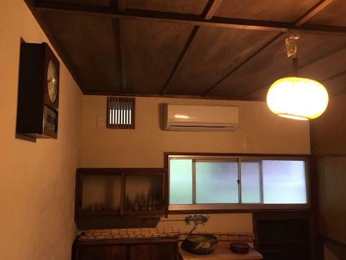 Albergue Kagaribi Guesthouse