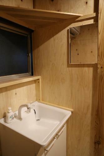 Albergue Kagaribi Guesthouse
