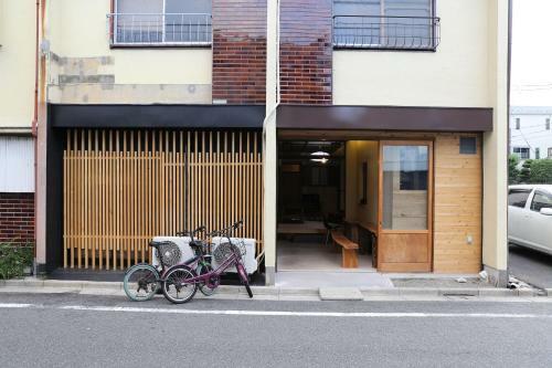 Albergue Kagaribi Guesthouse