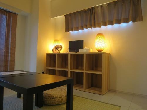 Apartamentos C'est Joli Ikegami