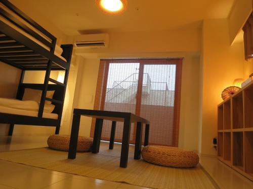 Apartamentos C'est Joli Ikegami