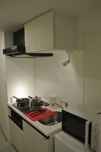 Apartamentos C'est Joli Ikegami