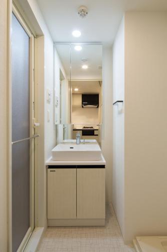 Apartamentos C'est Joli Ikegami