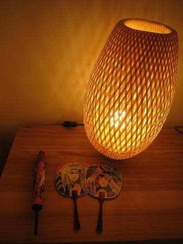 Apartamentos C'est Joli Ikegami