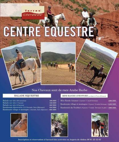 Hotel Terres D'amanar