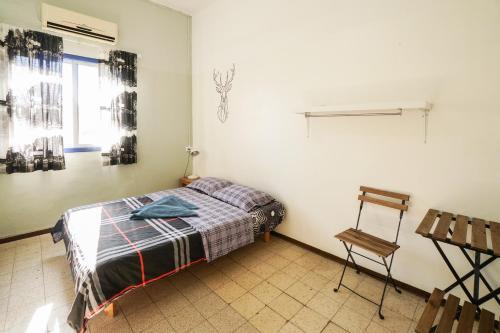 Albergue Hayarkon 48