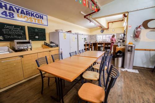 Albergue Hayarkon 48