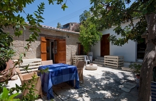 Hotel Cyprus Villages