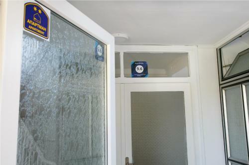 Apartments Kuca Aleksic