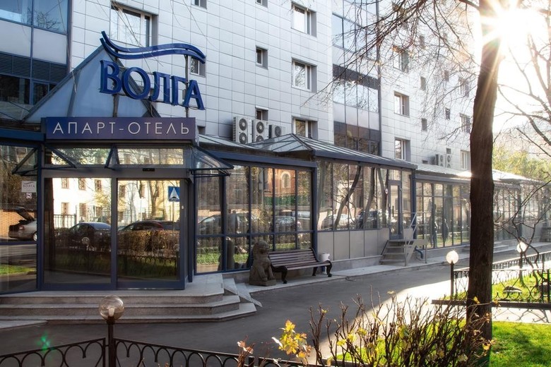 Volga Apart Hotel