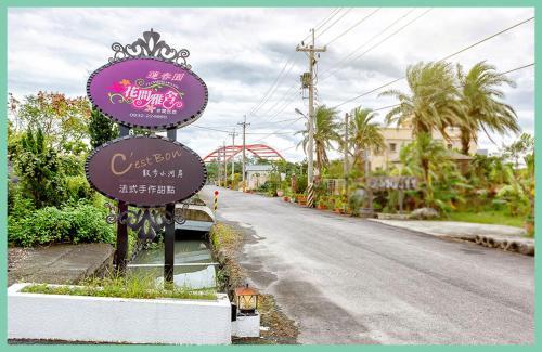 Bed & Breakfast Spring Villa