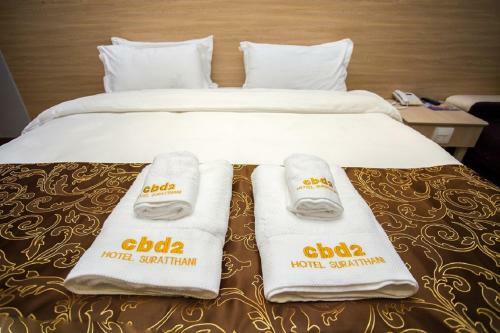 Cbd 2 Hotel