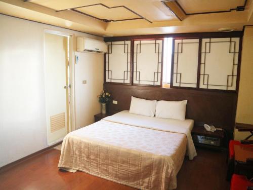 Posada Sanmin Hotel