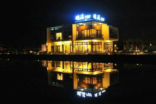 Jiaoxi 320 B&B