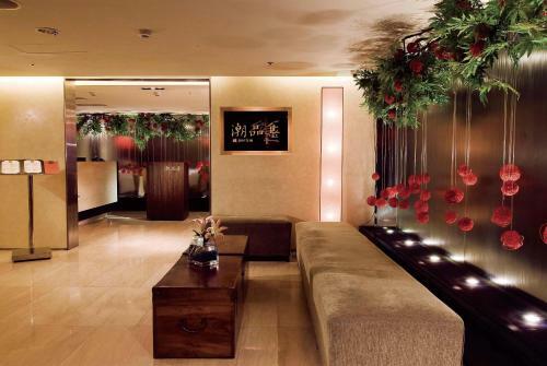 San Want Hotel Taipei