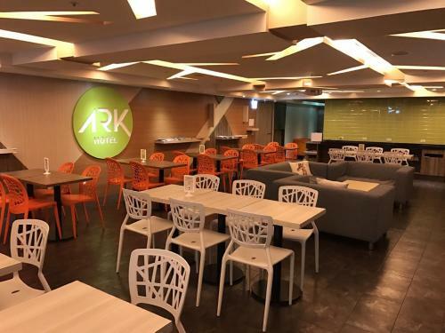 Posada Ark Hotel - Changan Fuxing